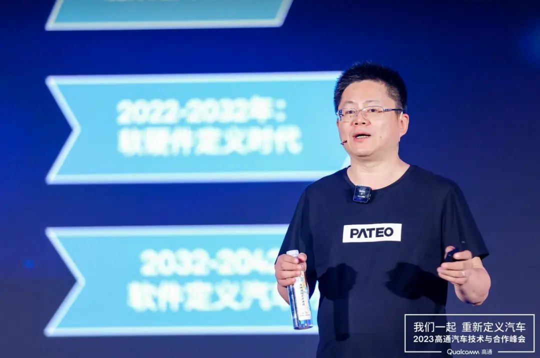 博泰车联网应宜伦：发力“舱驾一体”和跨界融合 抓住智能网联窗口期的市场机会