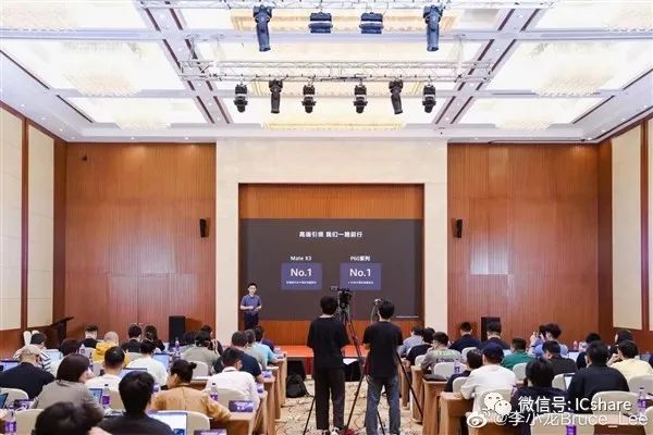 销量暴涨41% 中国手机市场唯一大幅增长！没5G 华为4G手机为何卖这么好