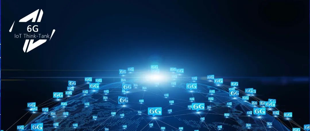 历史性时刻！国际电信联盟一锤定音，6G大幕正式拉开！