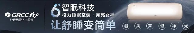 产业在线：2023年5月全产业链数据发布