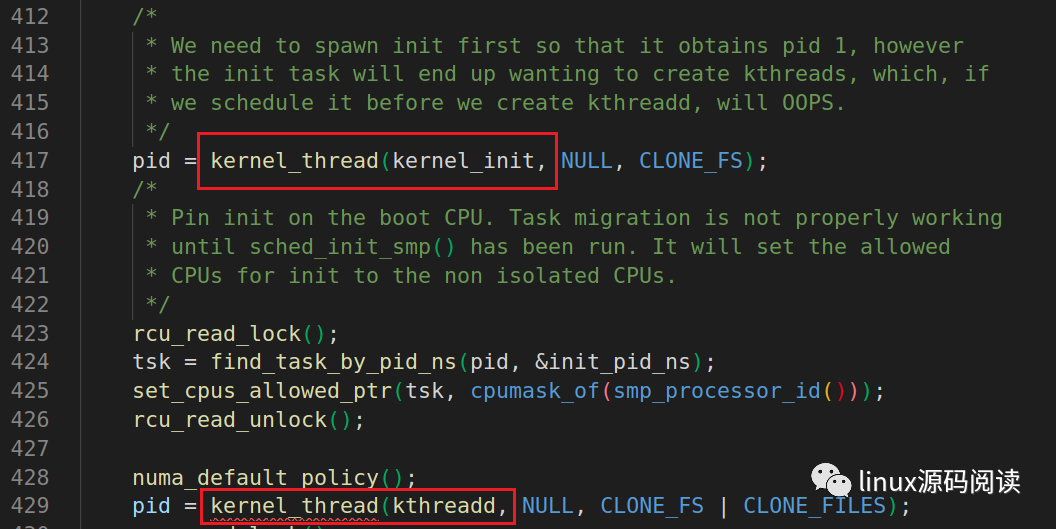 Linux进程管理之如何创建和销毁进程