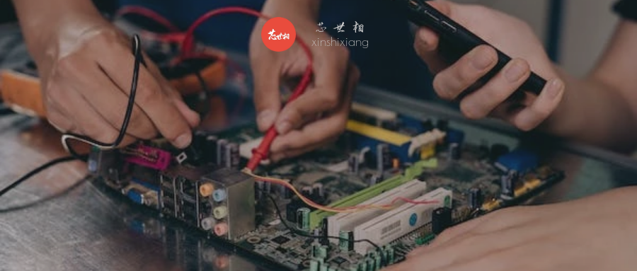 芯片价格暴涨暴跌，是否存在“看不见的手”？