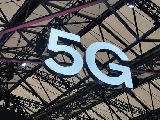 工信部：我国5G累计投资已超7300亿元！