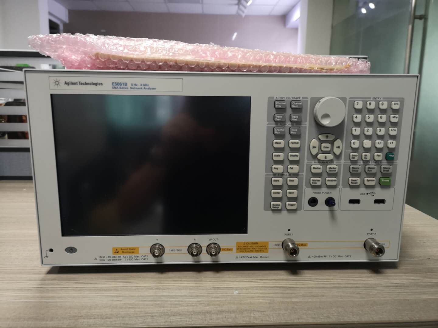 是德科技Keysight E5061B网络分析仪