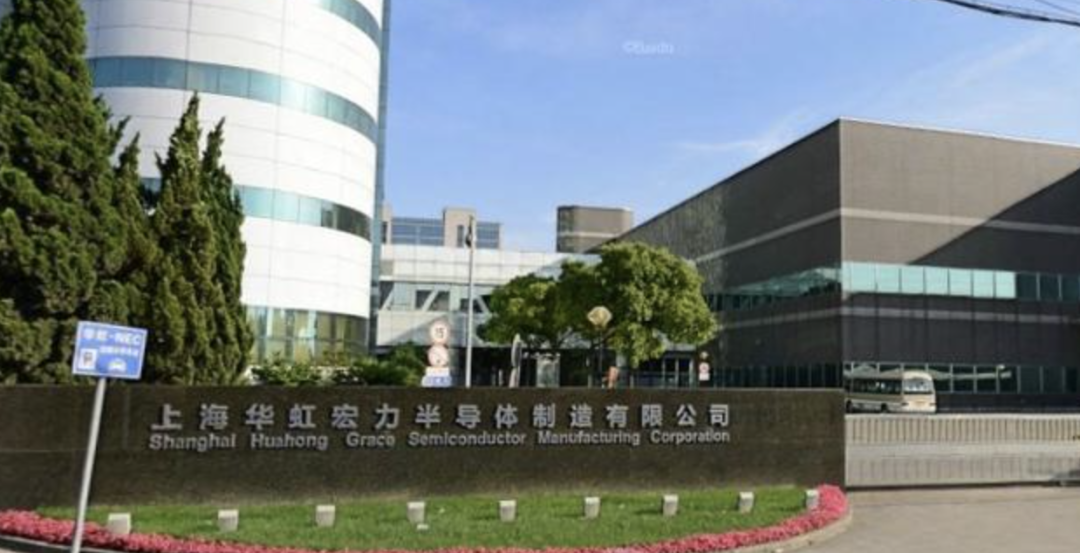 跌跌不休？华虹半导体环比下降10%！