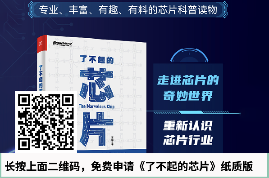 欧盟拟强制成员国禁用华为5G设备，外交部回应