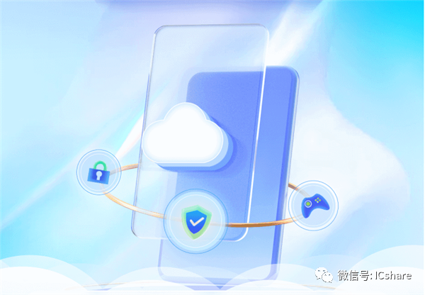 中国移动联合华为发布“云手机”：老爷机也能玩大型游戏