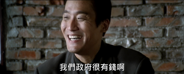 520亿美元芯片补助大礼包 谁能不眼馋？