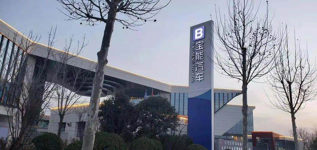 被曝欠薪上亿 、裁员后迅速招新？