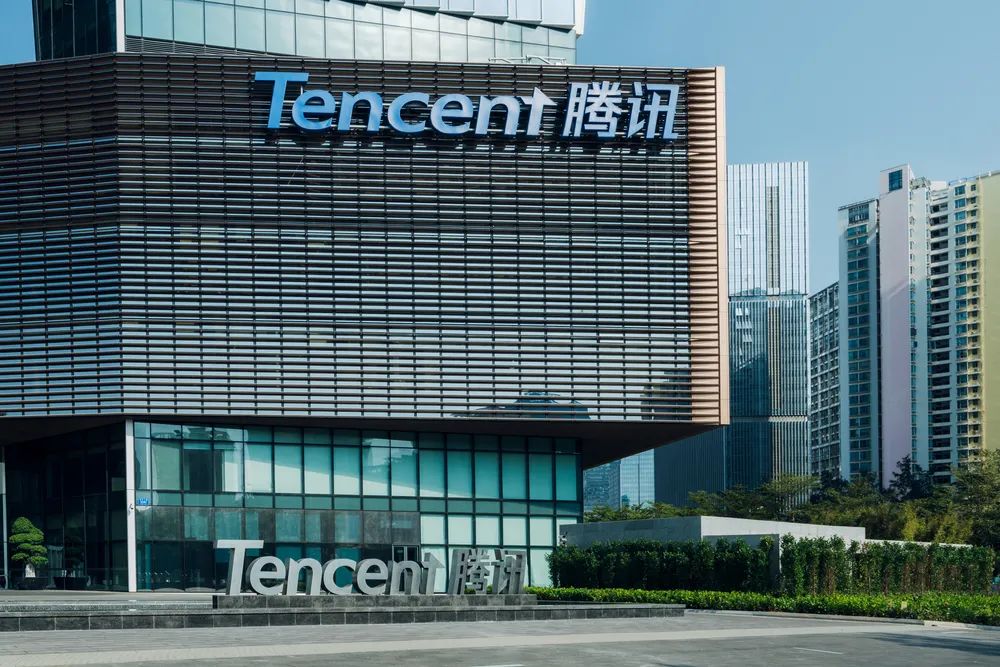腾讯反舞弊！去年辞退100余人；华为预计2022年每股分红1.61元；苹果两大代工厂均计划向东南亚扩张 | 日报