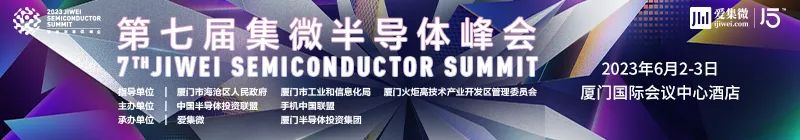 【芯融资】“清华系”高精度定位芯片企业，凯芯科技完成上亿元融资