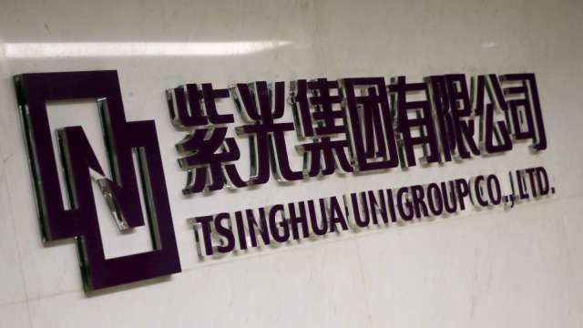 资源优化？紫光集团拟出售法国芯片商Linxens