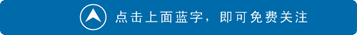 佰维又抛出45亿定增计划！