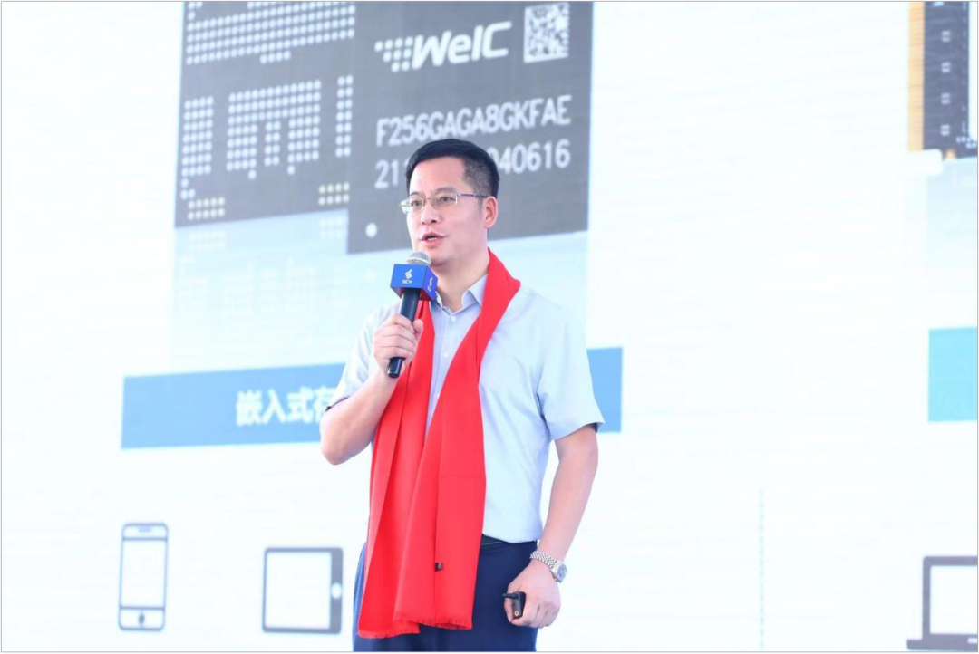 深圳这家存储厂商完成近3亿A轮战略融资！