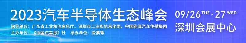印度妥协，有望延后一年实施PC进口许可