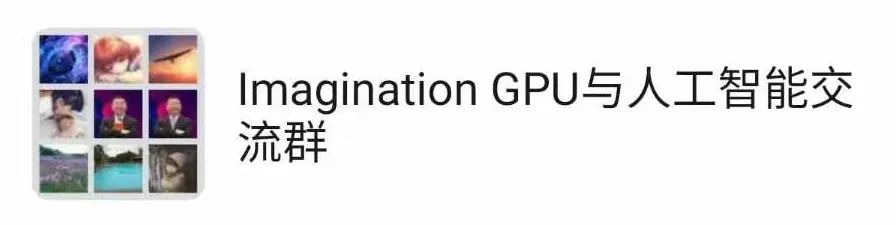 GPT 应该存在吗？