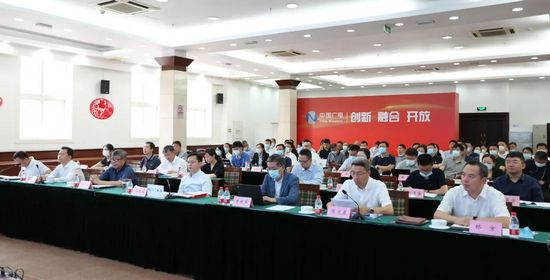 中国广电：推动广电5G特色化差异化发展