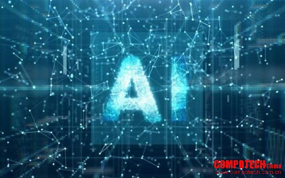IBM 2023 技术交流大会将展示watsonx全新升级， watsonx.governance技术预览版及新模型等一一亮相
