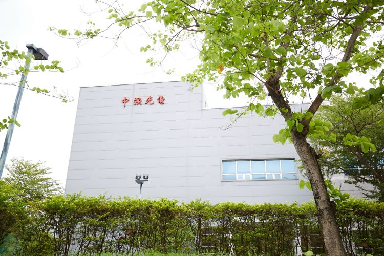 中光电8月营收小涨 9月出货可望上扬