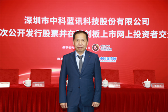 芯片卖到沙子价：雷军的梦想让这家公司“糟蹋了”