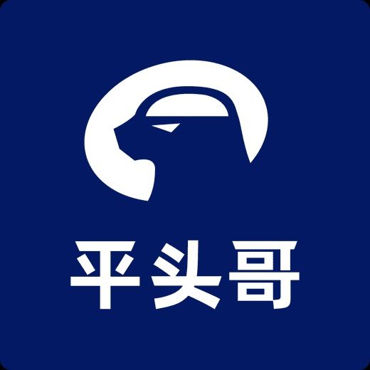 阿里平头哥半导体大幅增资，或为独立上市铺路