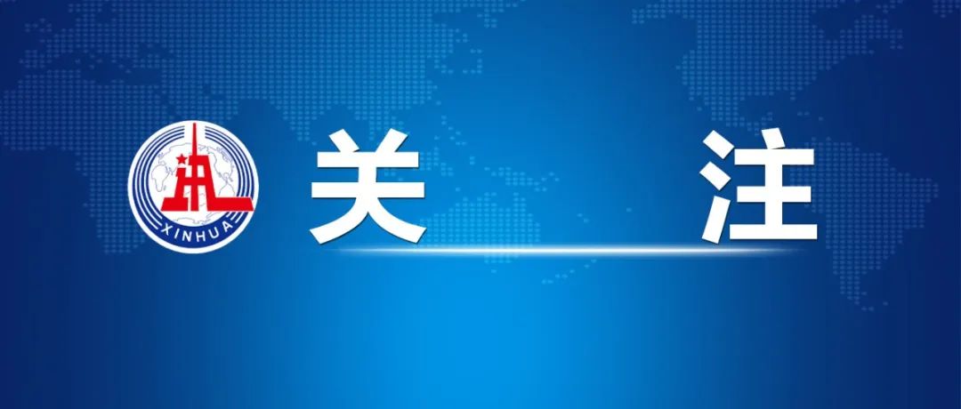 美光公司在华销售的产品未通过网络安全审查