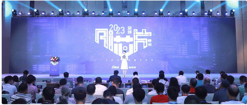 云边端AI芯片热战大模型！2023全球AI芯片峰会首日干货