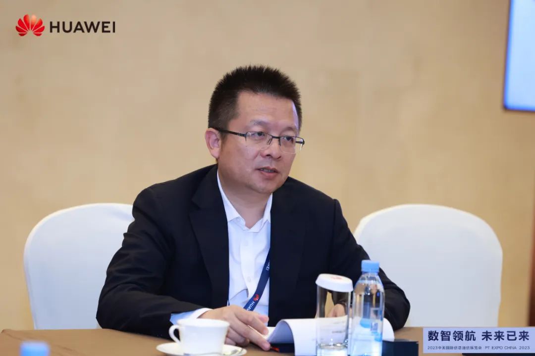 华为高全中：5G-A为数字中国发展注入新动能