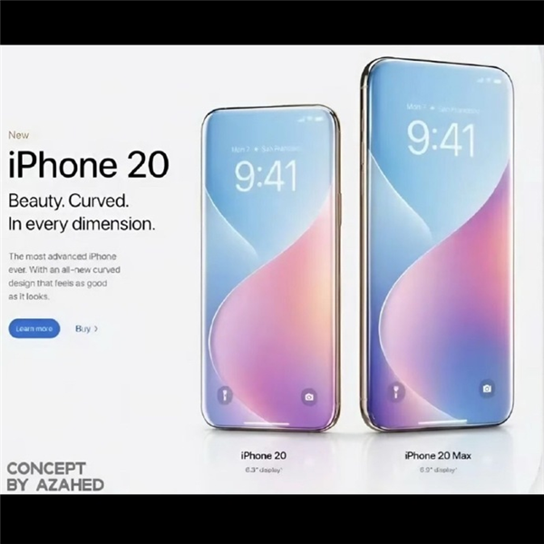 苹果或将跳过19代，2027年直接发iPhone 20