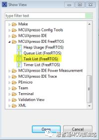 【经验分享】在i.MX RT的FreeRTOS MCUXpresso工程中添加runtime