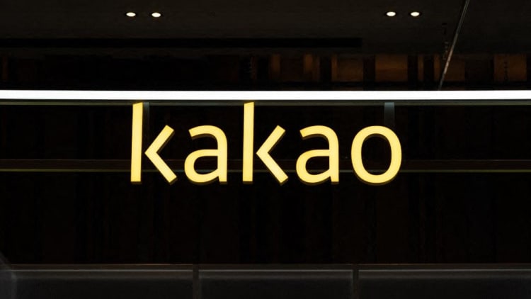 韩国Kakao爆发首次罢工，劳资双方因薪酬起争议