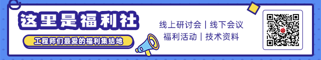 《卷芯之王》系列 | “三年困难期”里，国产射频芯片无人能逃内卷？