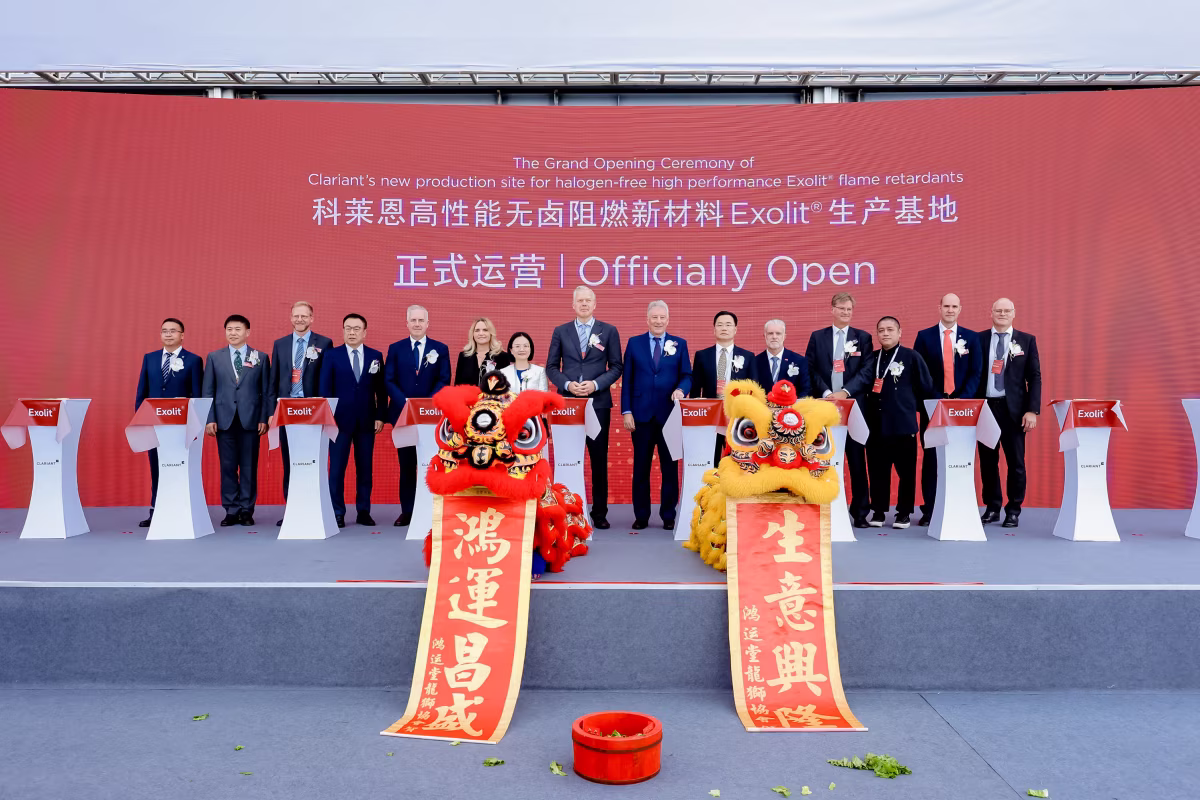 科莱恩：以可持续发展理念，深耕中国市场