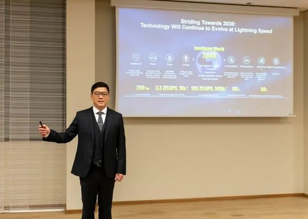华为推出四款适配商业市场需求的存储产品及“金种子计划”