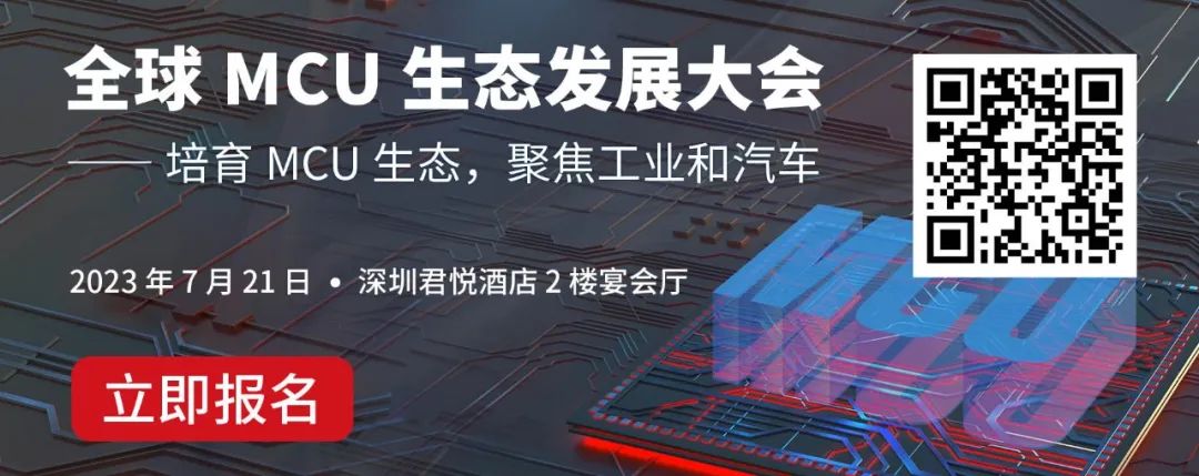 台积电年底前3nm产能10万片/月，90%给苹果