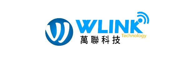万联科技参加2023（秋季）亚洲智能穿戴音频展，展位号B57