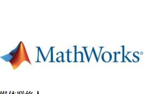 MathWorks在MATLA 和Simulink发行版 2023b中推出Simulink Fault Analyzer 和 Polyspace Test