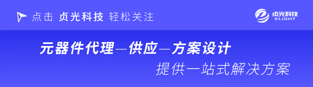 【收藏】比亚迪、特斯拉核心供应商一览