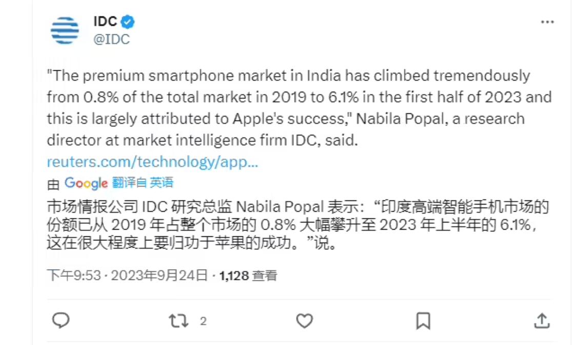 IDC：苹果在印度高端智能手机市场占有率达 67%，三星占 31%