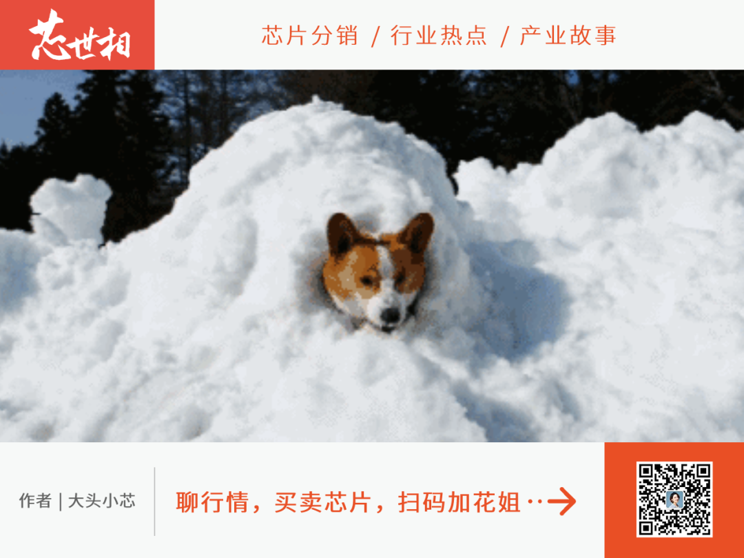 存储芯片，压得韩国喘不过气