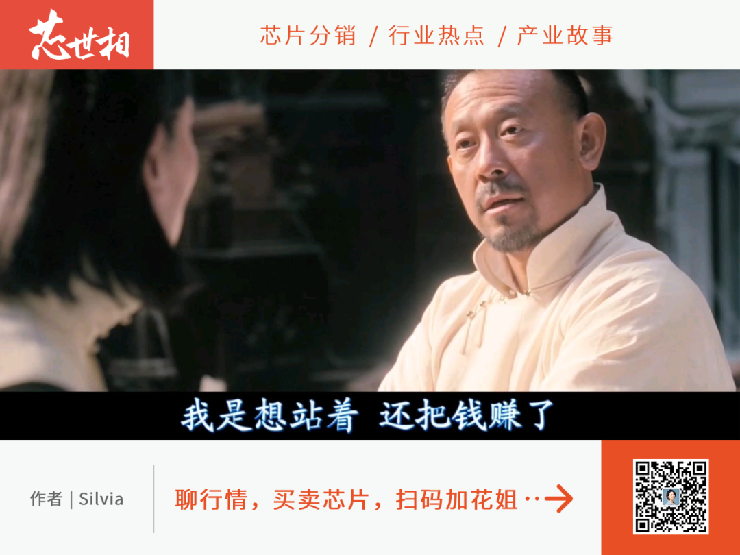 亏损严重的国内芯片公司，还会招年薪百万的人才吗？