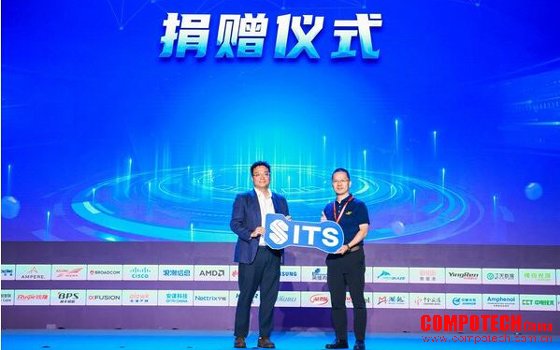 三星半导体在ODCC 2023分享人工智能和大数据时代的存储解决方案