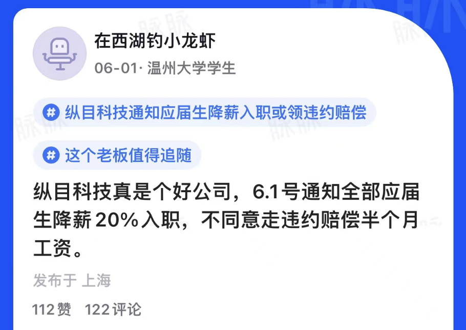 又一自动驾驶公司裁员，小米造车压错宝了