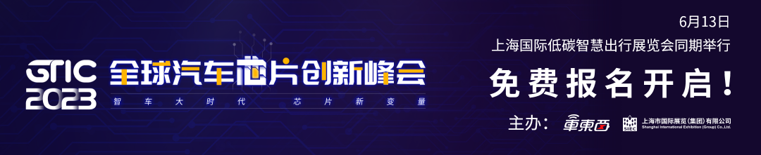 1万亿美元市值！昨夜，英伟达创造了历史