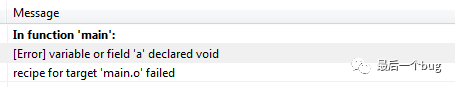 【C进阶】同事用void把我给秀翻了！