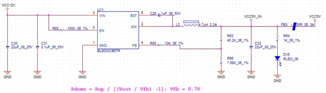 干货 | 电路板为什么发出“滴答滴答”的声音？