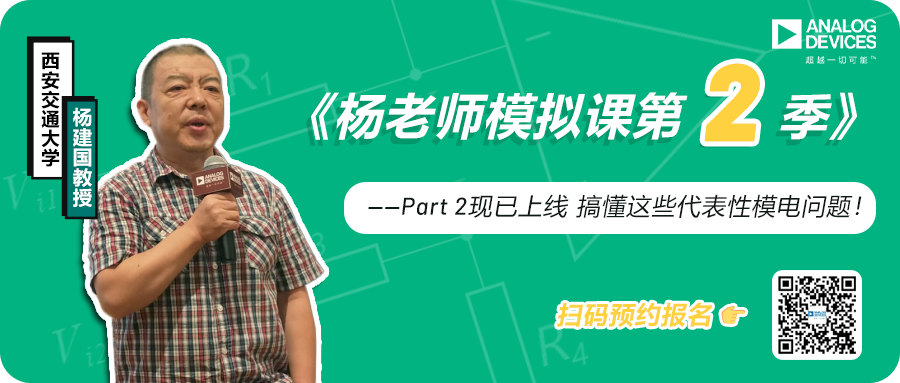 电机驱动数字化制造的N个样本