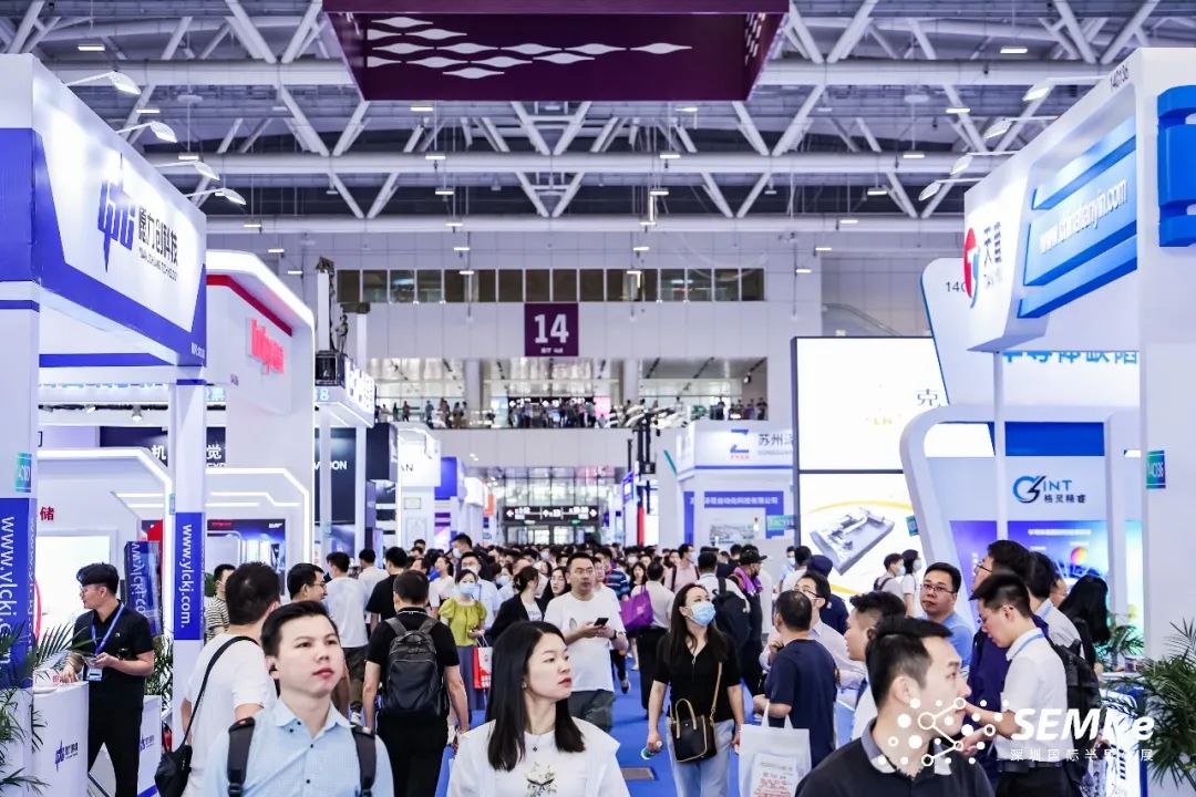 恒普科技携热门产品亮相第五届深圳国际半导体展