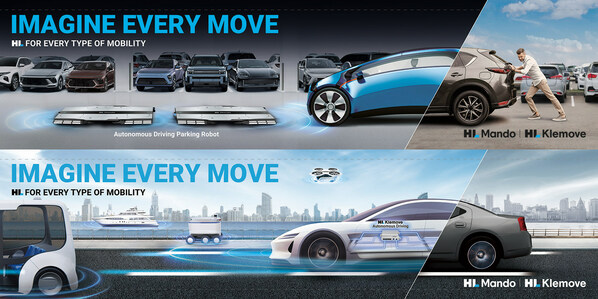 HL Mando和HL Klemove将参加CES 2024，展示车辆相关的机器人和软件