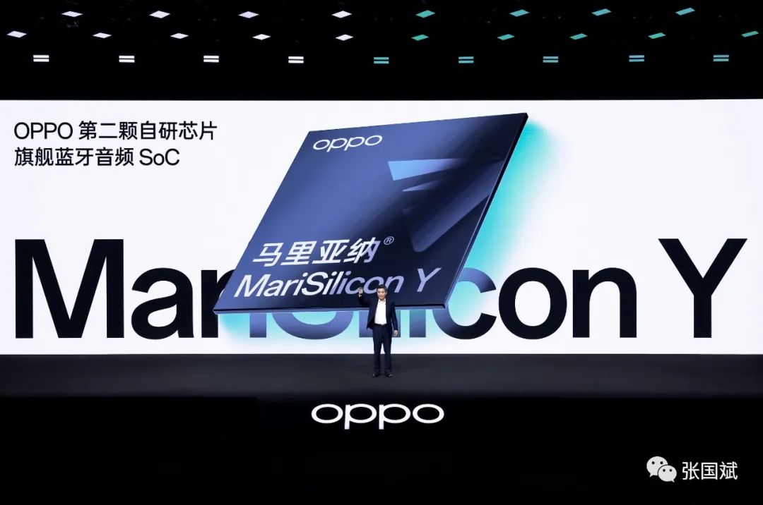 芯片拼图完成重要组成！OPPO发布第二颗自研芯片MariSilicon Y！